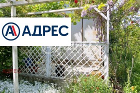 ������� ������ | Imot.bg � ����� ������ 3