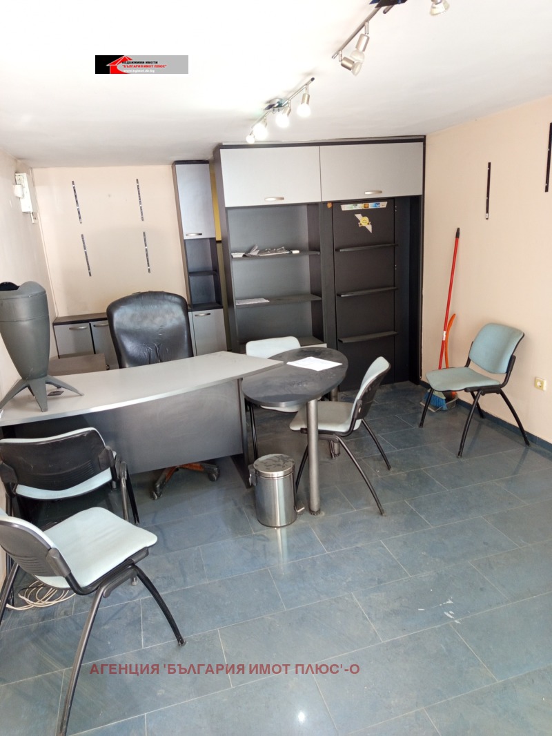 Продается  Студия София , Дървеница , 25 кв.м | 68129080