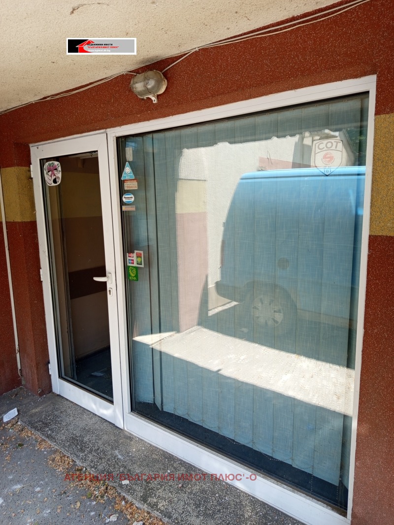 Продается  Студия София , Дървеница , 25 кв.м | 68129080 - изображение [8]