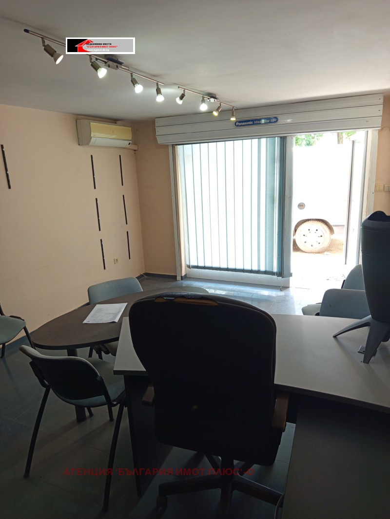 Продается  Студия София , Дървеница , 25 кв.м | 68129080 - изображение [3]