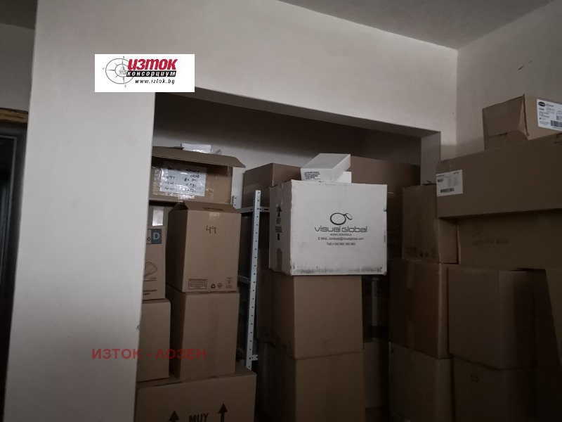 Продава 2-СТАЕН, гр. София, Люлин 8, снимка 3 - Апартаменти - 53311188