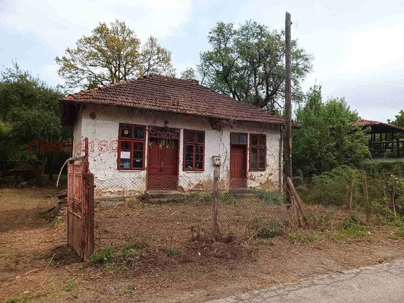 De vânzare  Complot regiunea Pernik , Strezimirovți , 1190 mp | 17929316