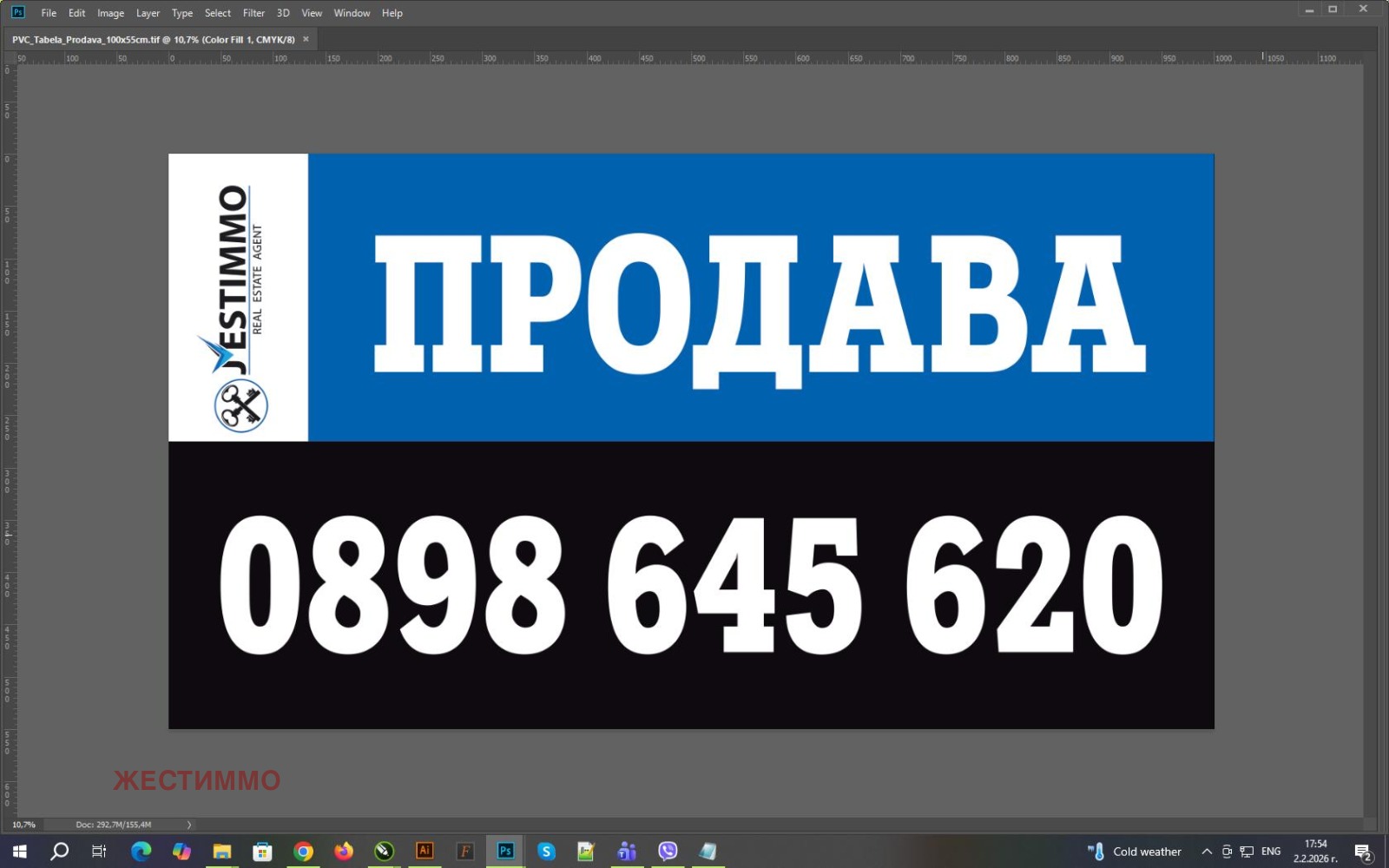 Продава 2-СТАЕН, гр. Варна, Колхозен пазар, снимка 4 - Апартаменти - 53635841