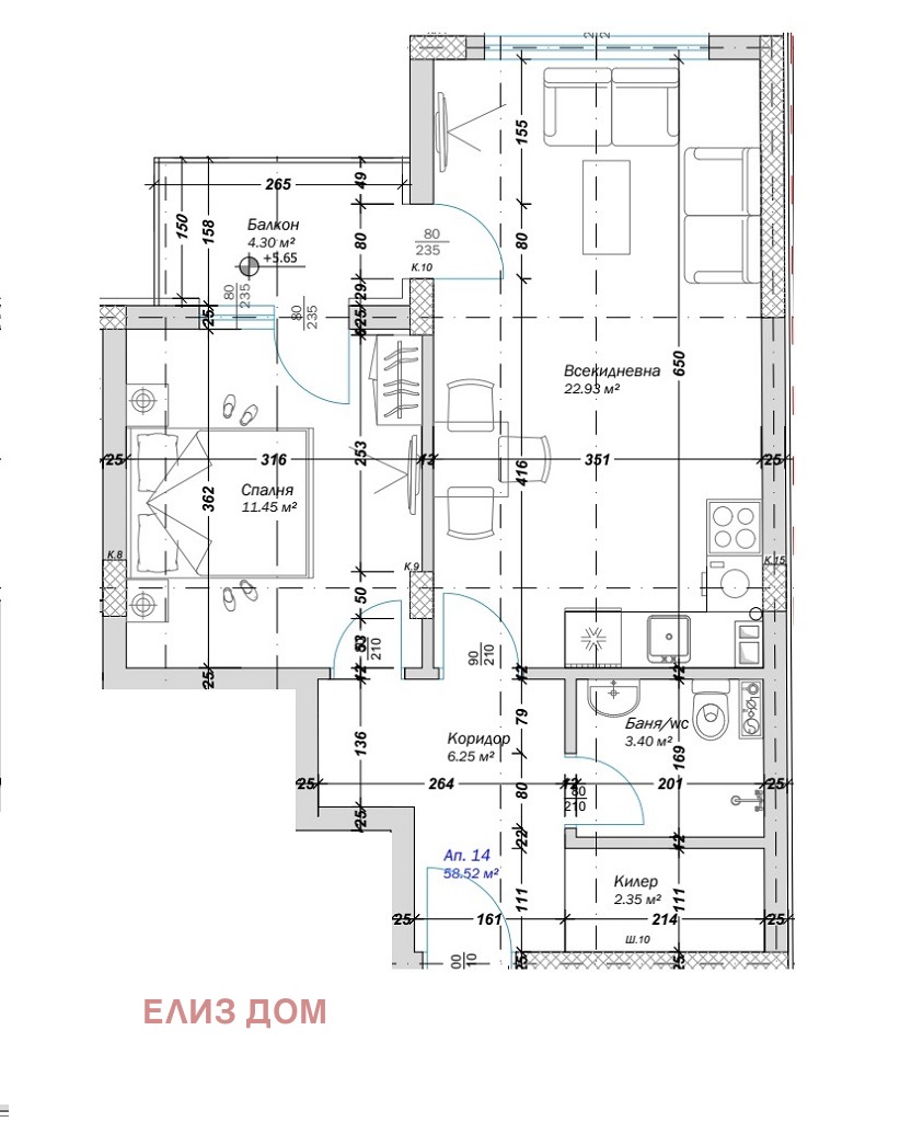 Продава 2-СТАЕН, гр. Варна, Кайсиева градина, снимка 5 - Апартаменти - 55405282
