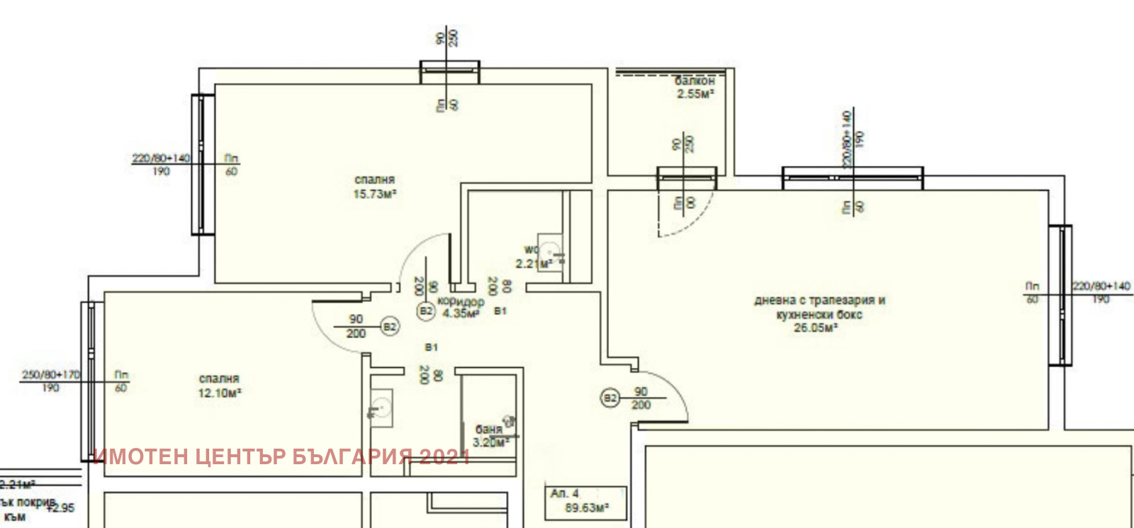 Продава 3-СТАЕН, гр. София, Овча купел 2, снимка 2 - Апартаменти - 52836601
