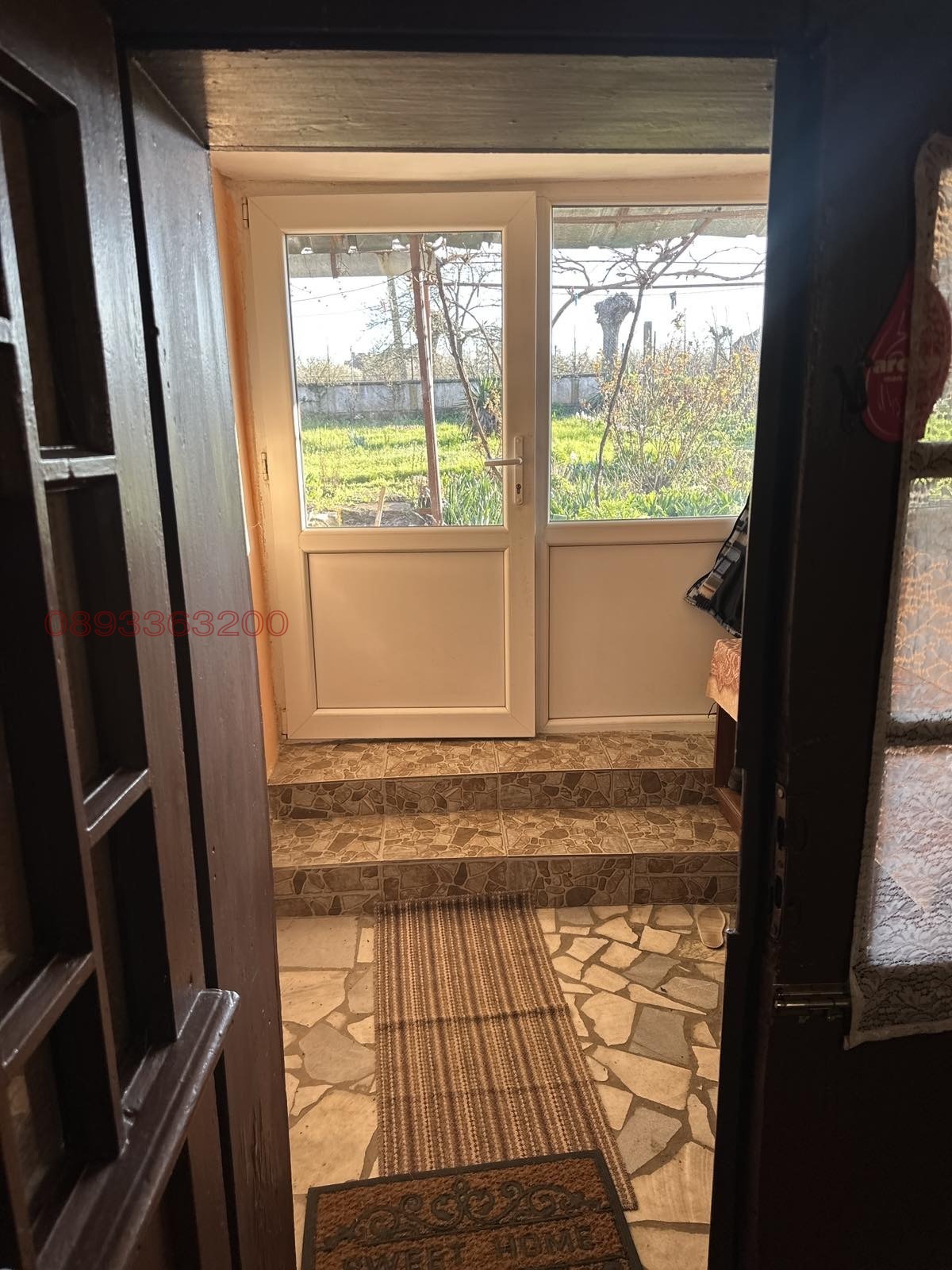 Продава КЪЩА, с. Нивянин, област Враца, снимка 12 - Къщи - 54754147