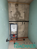 Продава 2-СТАЕН, гр. София, Модерно предградие, снимка 9