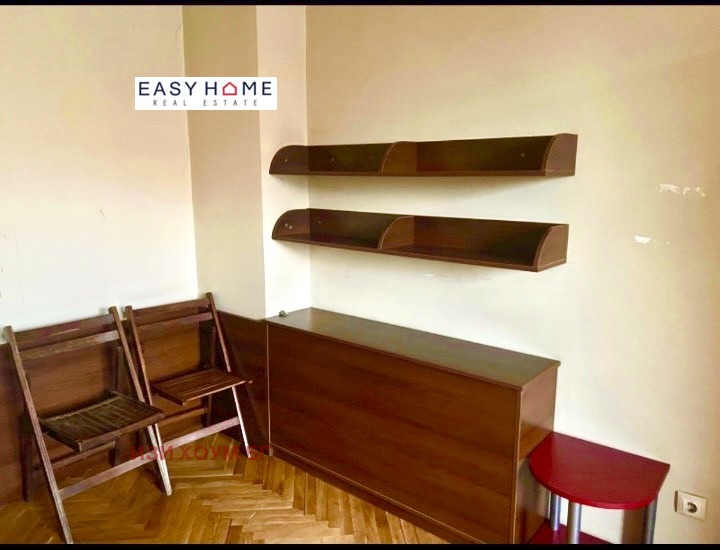 ������� 3-����� | Imot.bg � ����������� 7