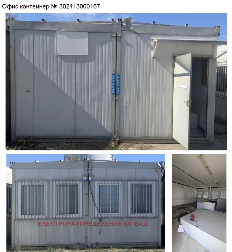 ������� ����� | Imot.bg � ����������� 1