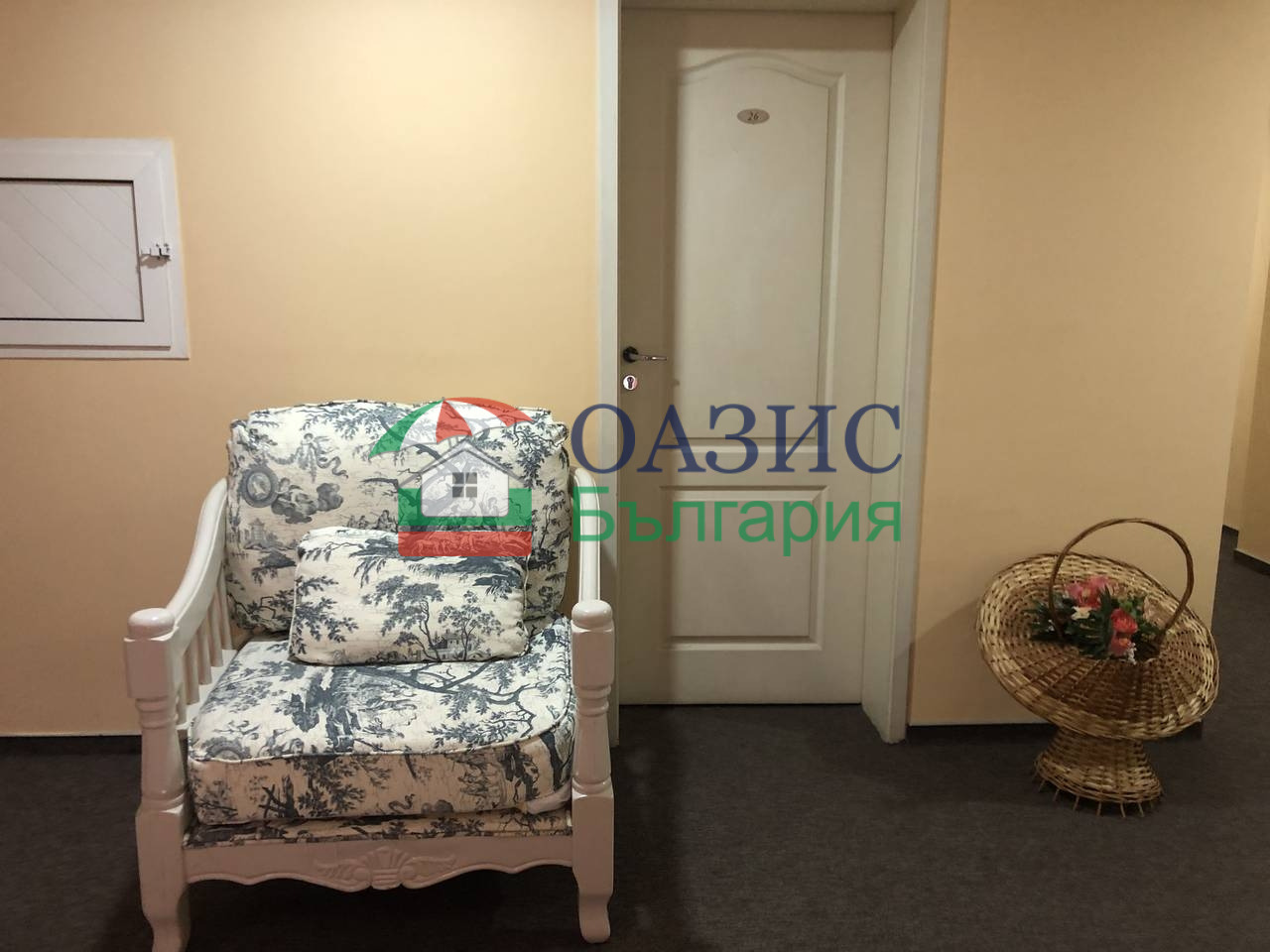 ������� 1-����� | Imot.bg � ����������� 9