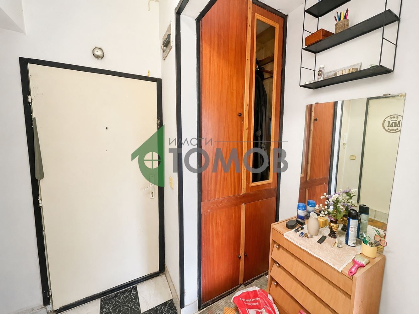 ������� 1-����� | Imot.bg � ����������� 7