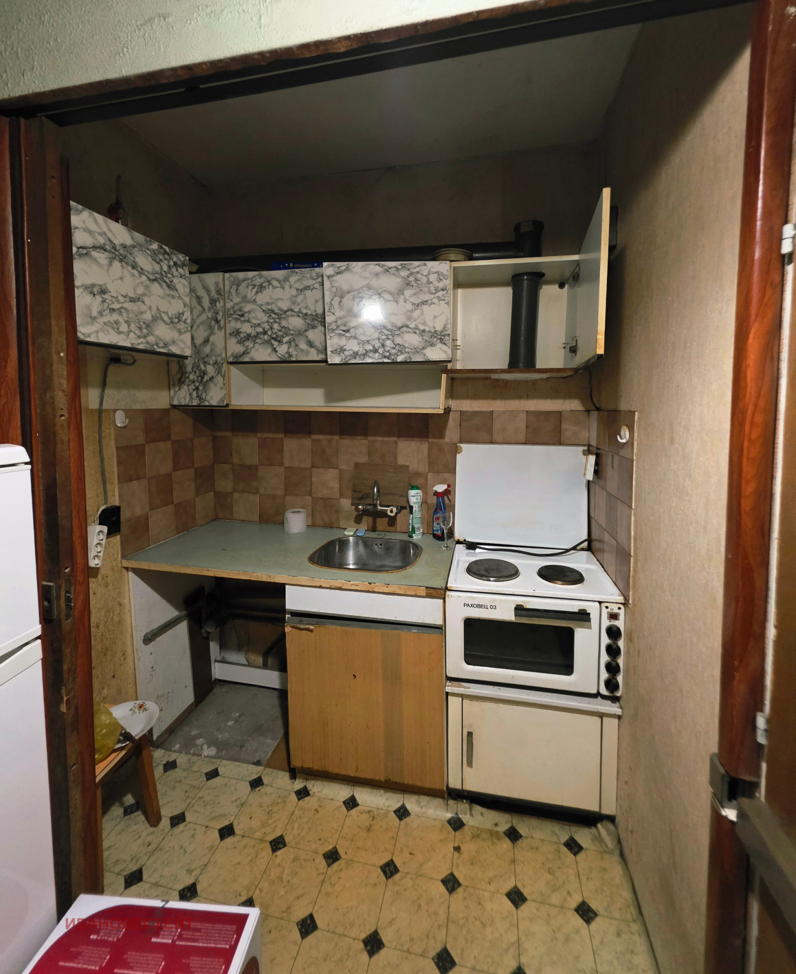 ������� 2-����� | Imot.bg � ����������� 8