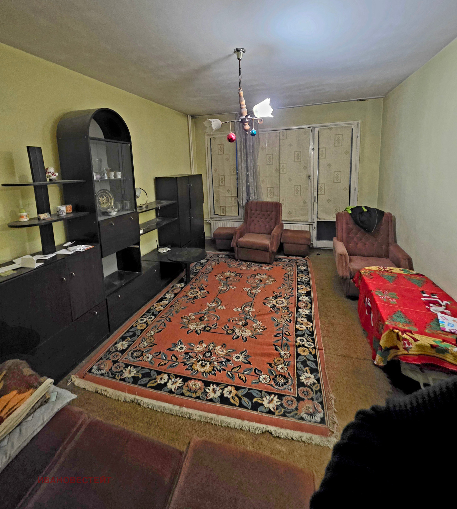 ������� 2-����� | Imot.bg � ����������� 2