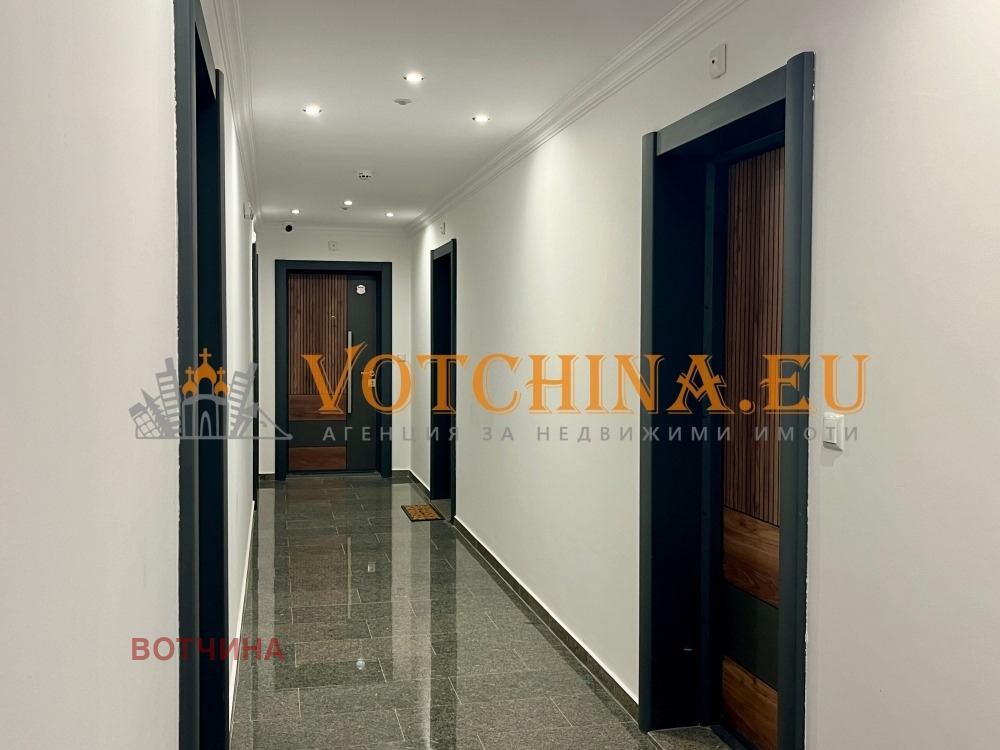 ������� 2-����� | Imot.bg � ����������� 17