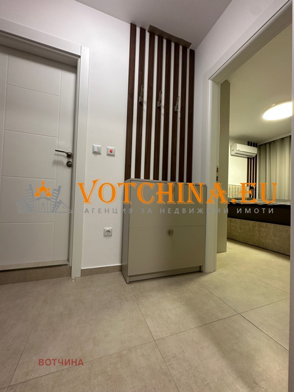 ������� 2-����� | Imot.bg � ����������� 16