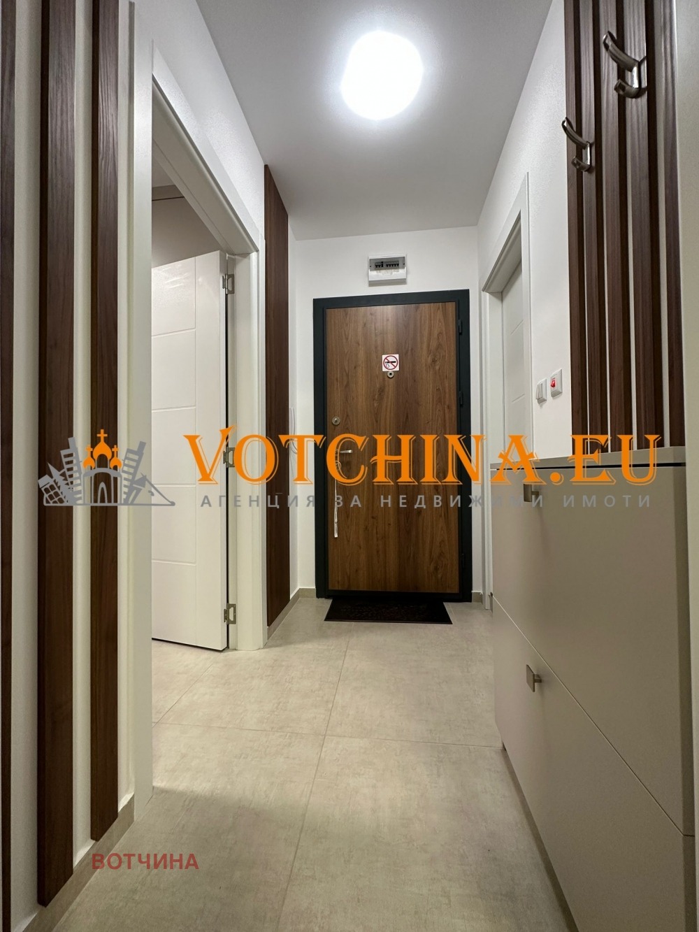 ������� 2-����� | Imot.bg � ����������� 15