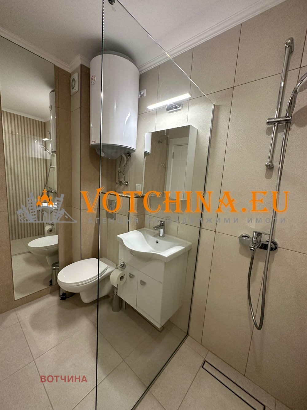 ������� 2-����� | Imot.bg � ����������� 13