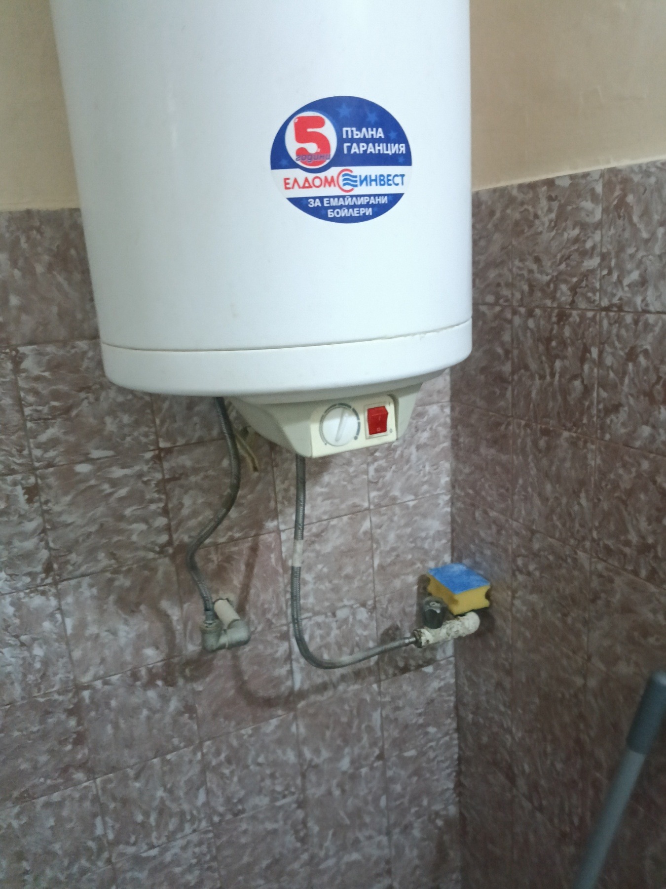 ������� 3-����� | Imot.bg � ����������� 4