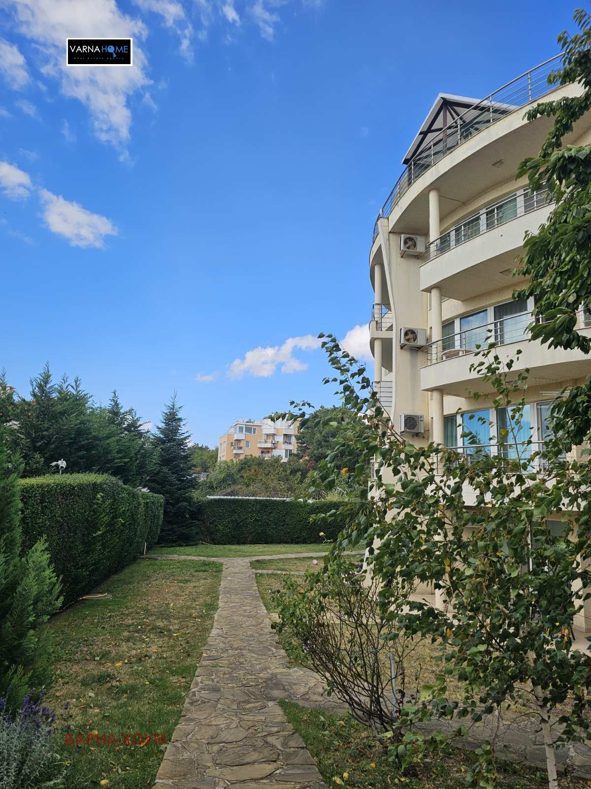 ������� 3-����� | Imot.bg � ����������� 11