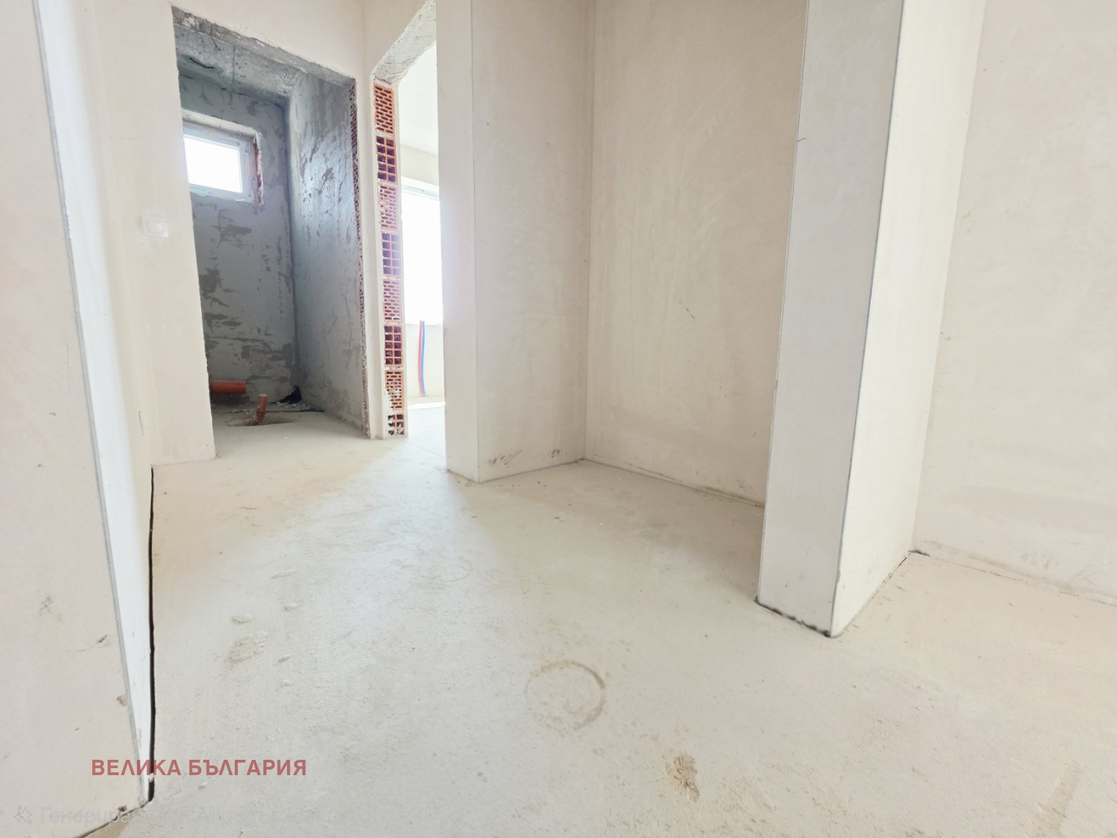������� 3-����� | Imot.bg � ����������� 4