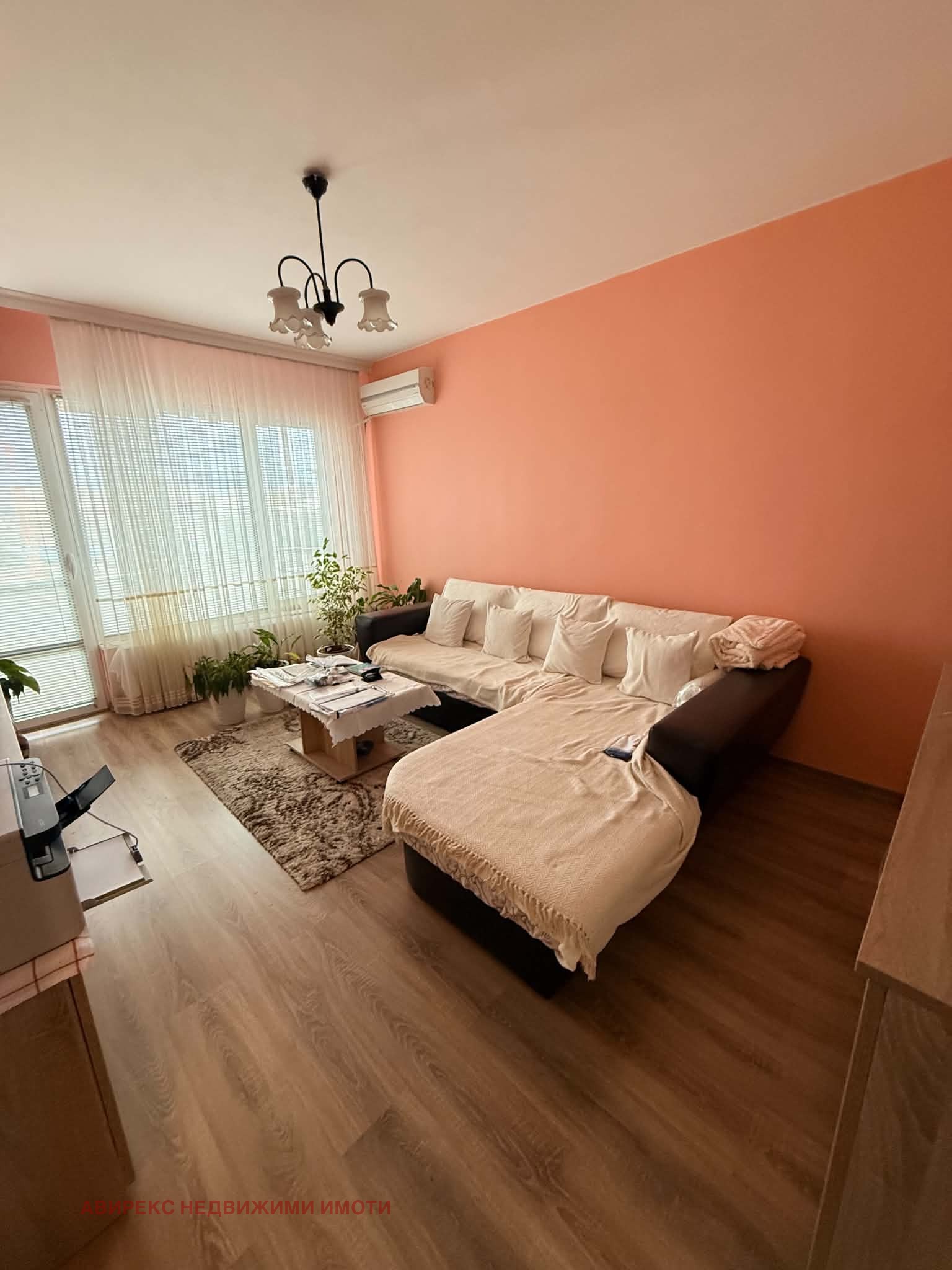 ������� 3-����� | Imot.bg � ����������� 5