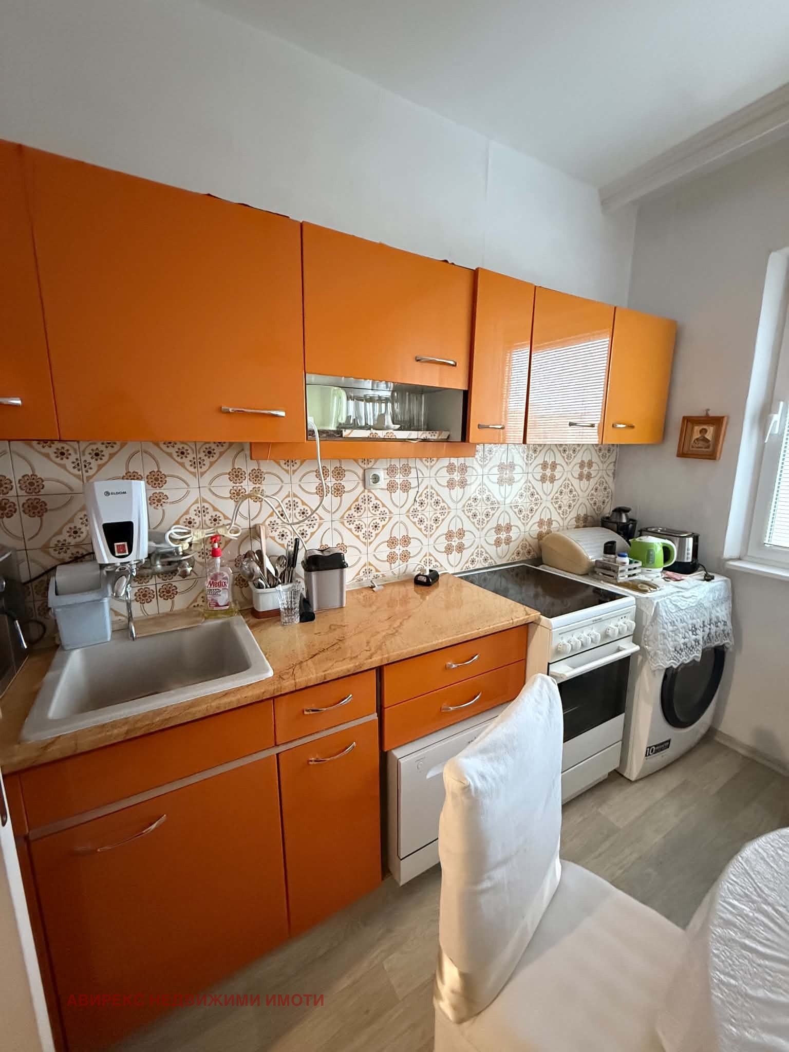 ������� 3-����� | Imot.bg � ����������� 6