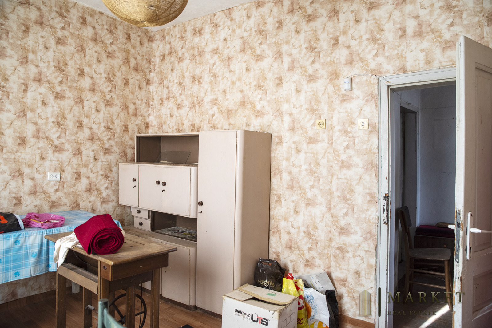 Продава КЪЩА | Imot.bg — изображение 10