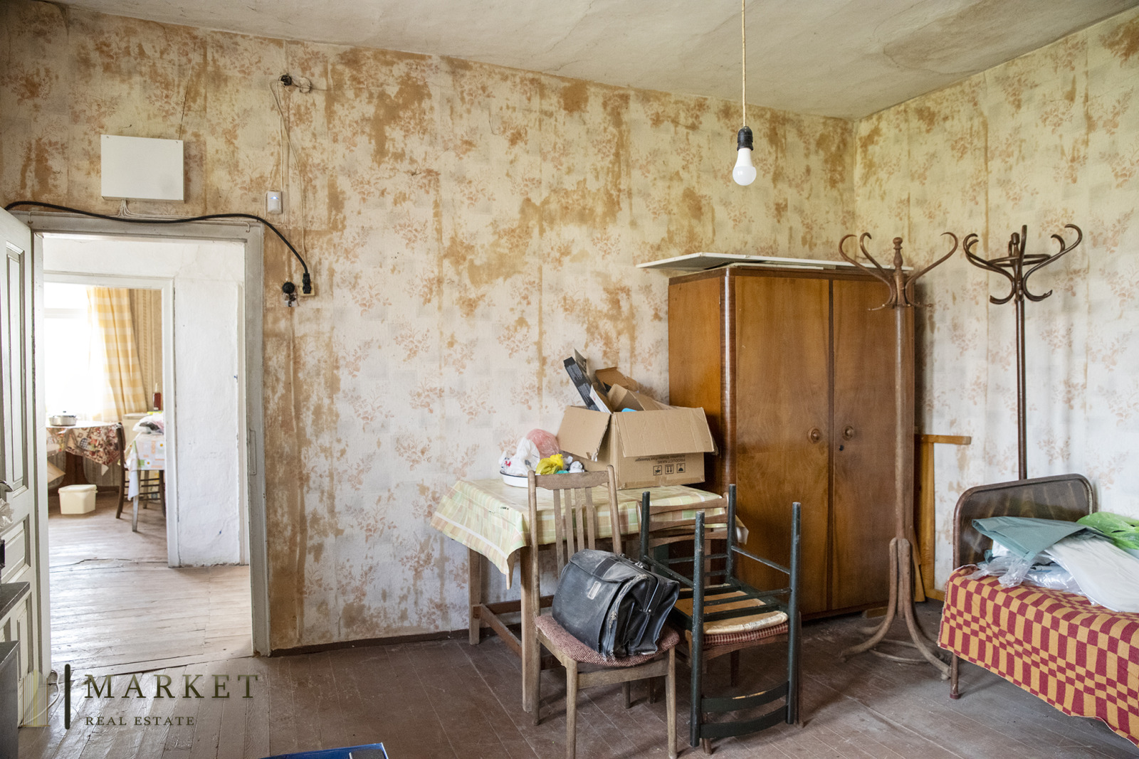 Продава КЪЩА | Imot.bg — изображение 12