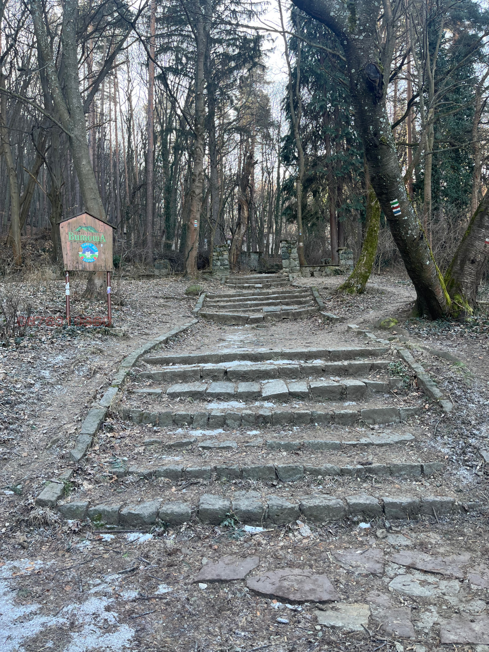 ������� ���� | Imot.bg � ����������� 5