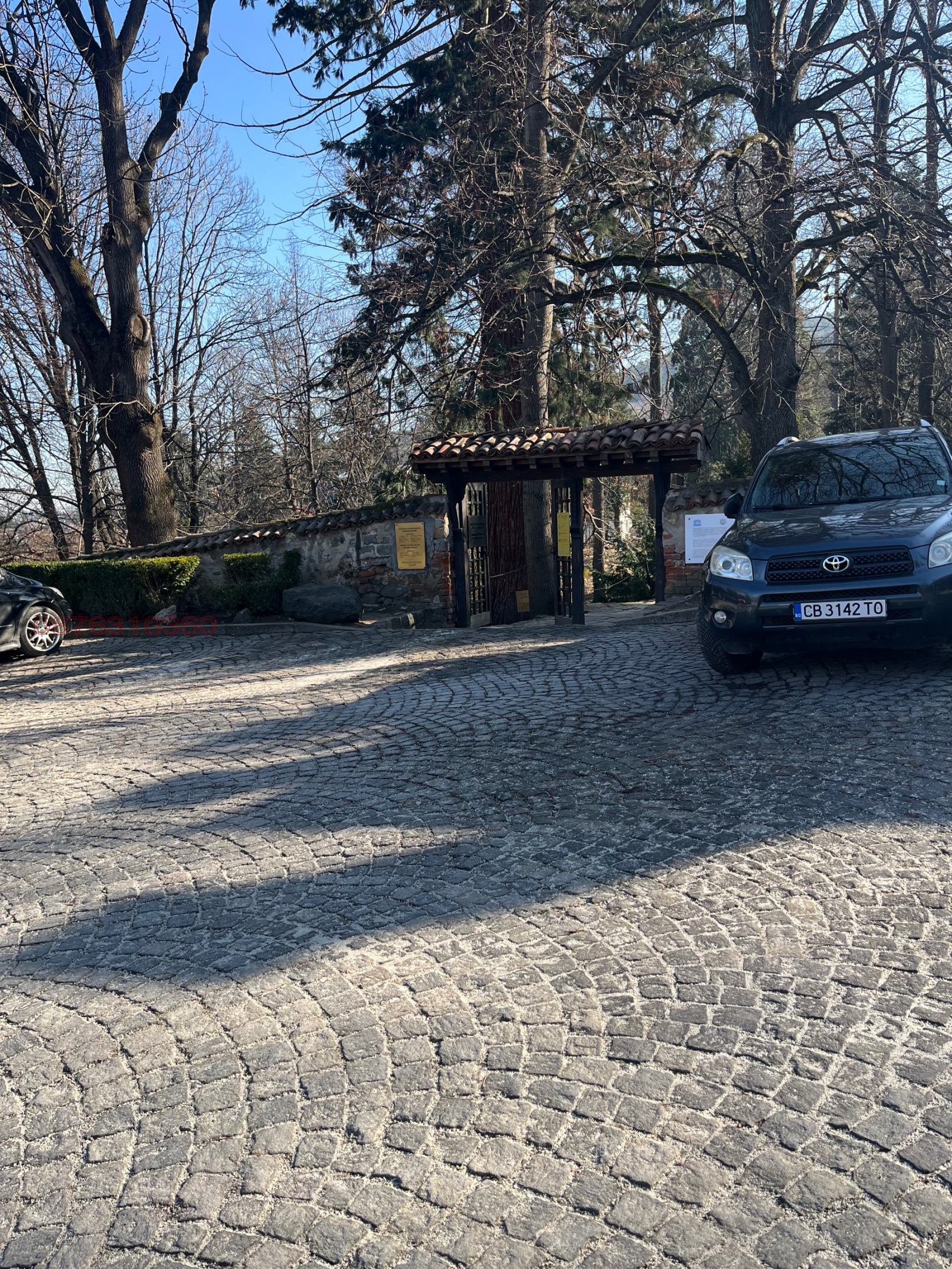 ������� ���� | Imot.bg � ����������� 7