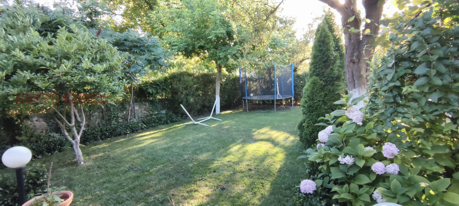 ������� ���� | Imot.bg � ����������� 7