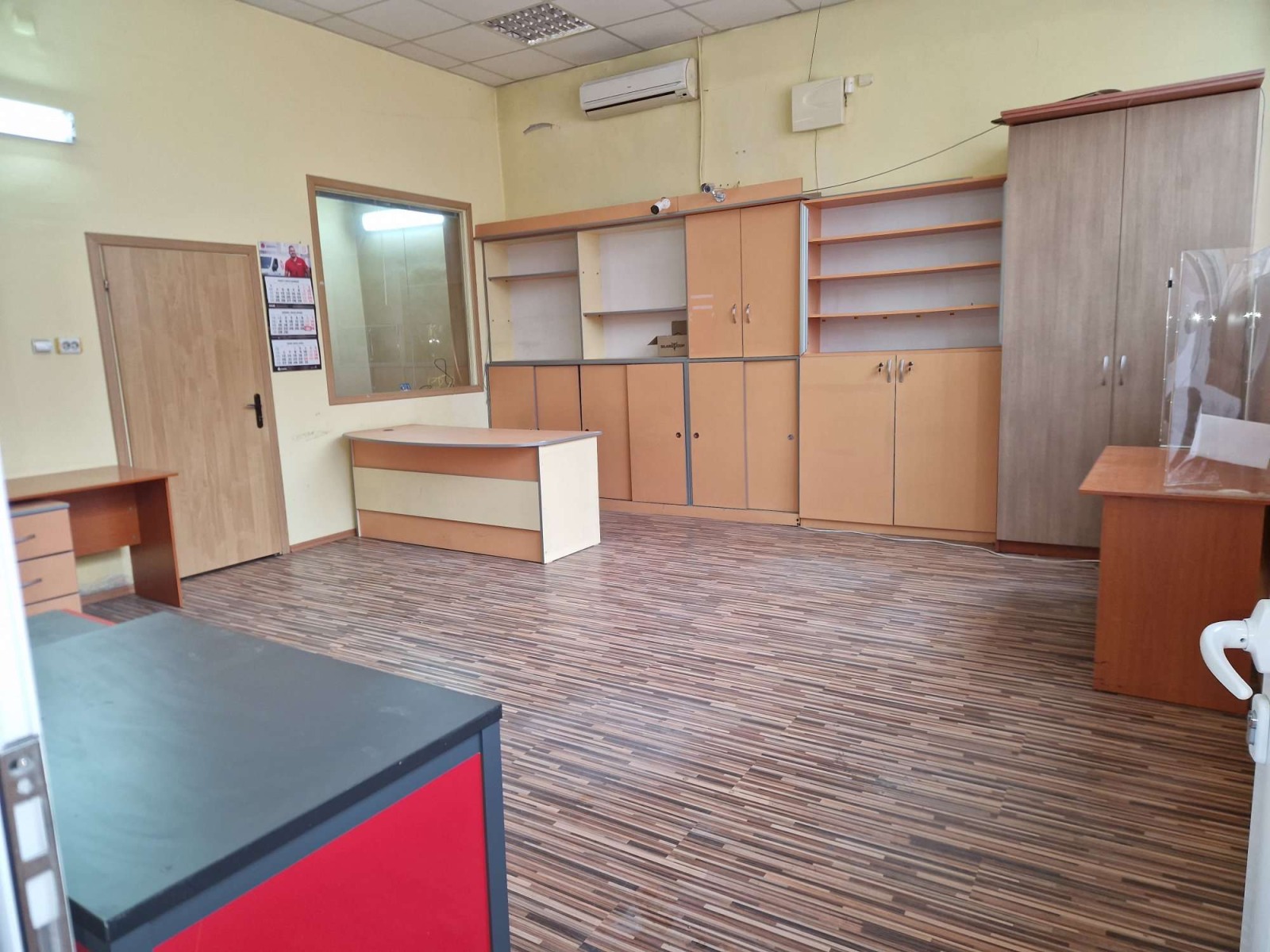 ������� ����. ��������� | Imot.bg � ����������� 6