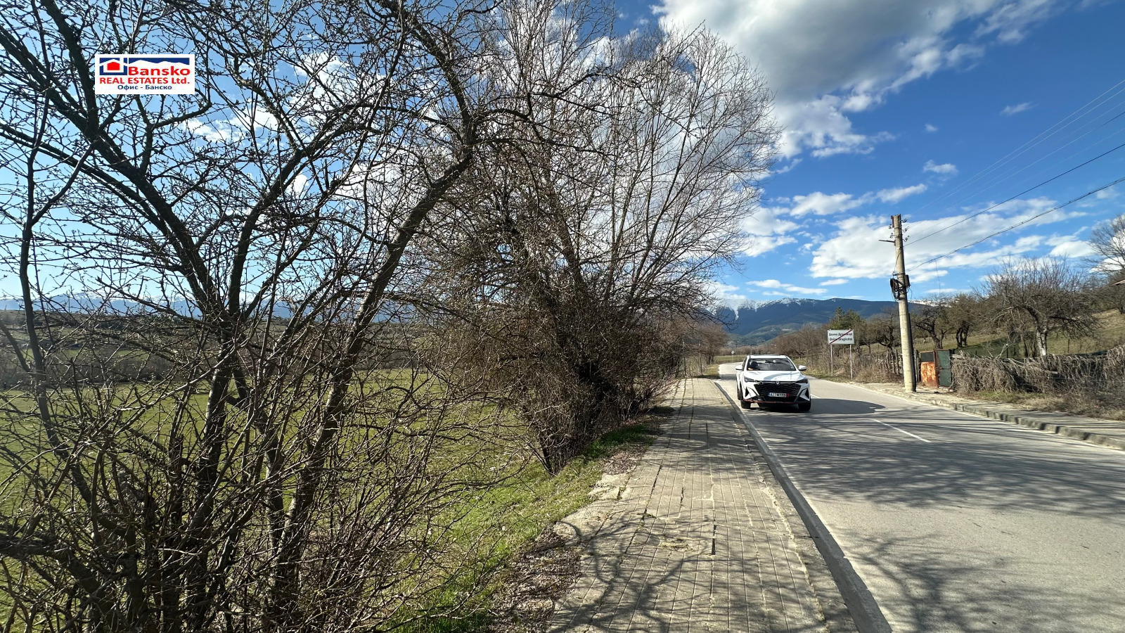 ������� ������ | Imot.bg � ����������� 3