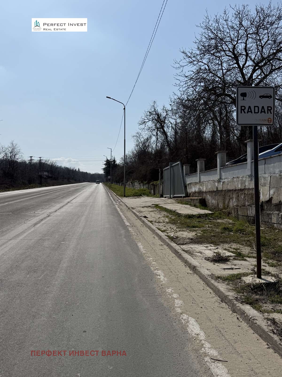 ������� ������ | Imot.bg � ����������� 2