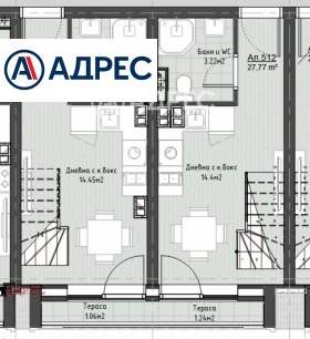 ������� 1-����� | Imot.bg � ����� ������ 7