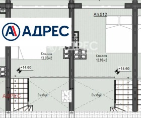 ������� 1-����� | Imot.bg � ����� ������ 8