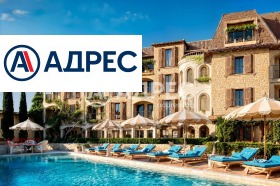 ������� 1-����� | Imot.bg � ����� ������ 5