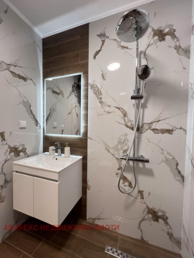 ������� 2-����� | Imot.bg � ����� ������ 11