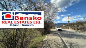 ������� ������ | Imot.bg � ����� ������ 3