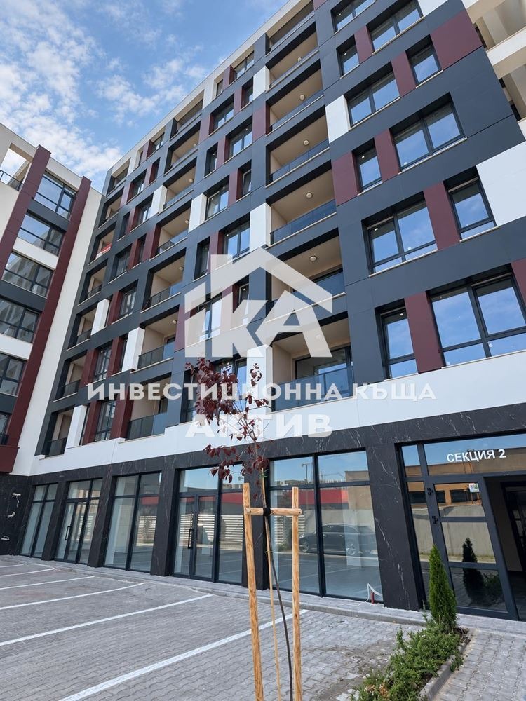 Продава 2-СТАЕН, гр. Пловдив, Тракия