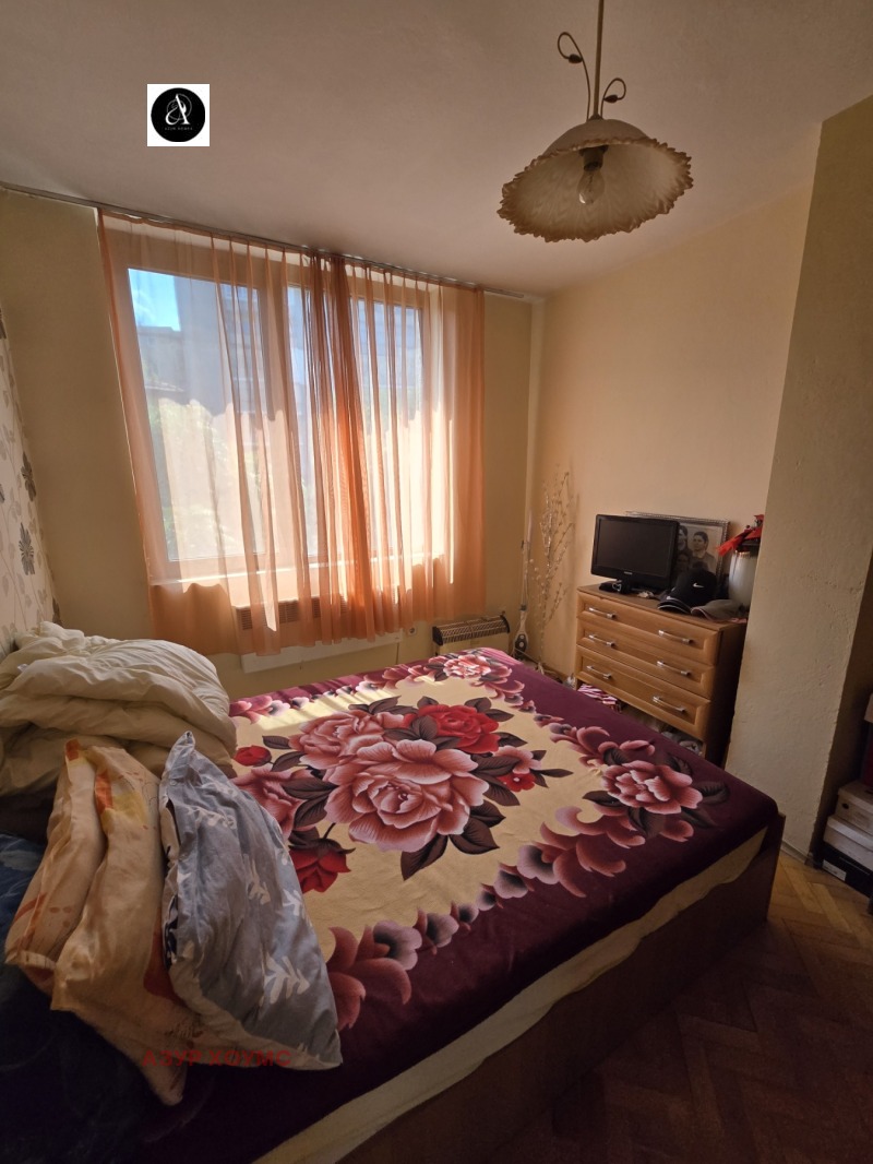 À vendre  2 chambres région Kyoustendil , Doupnitsa , 83 m² | 62754322