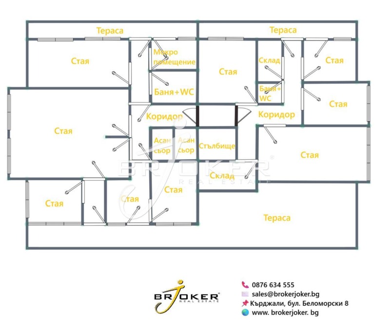 Продава  3-стаен град Кърджали , Възрожденци , 130 кв.м | 70332762