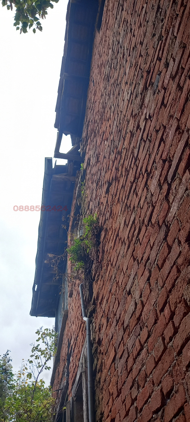 Продава КЪЩА, с. Сирищник, област Перник, снимка 6 - Къщи - 52782051