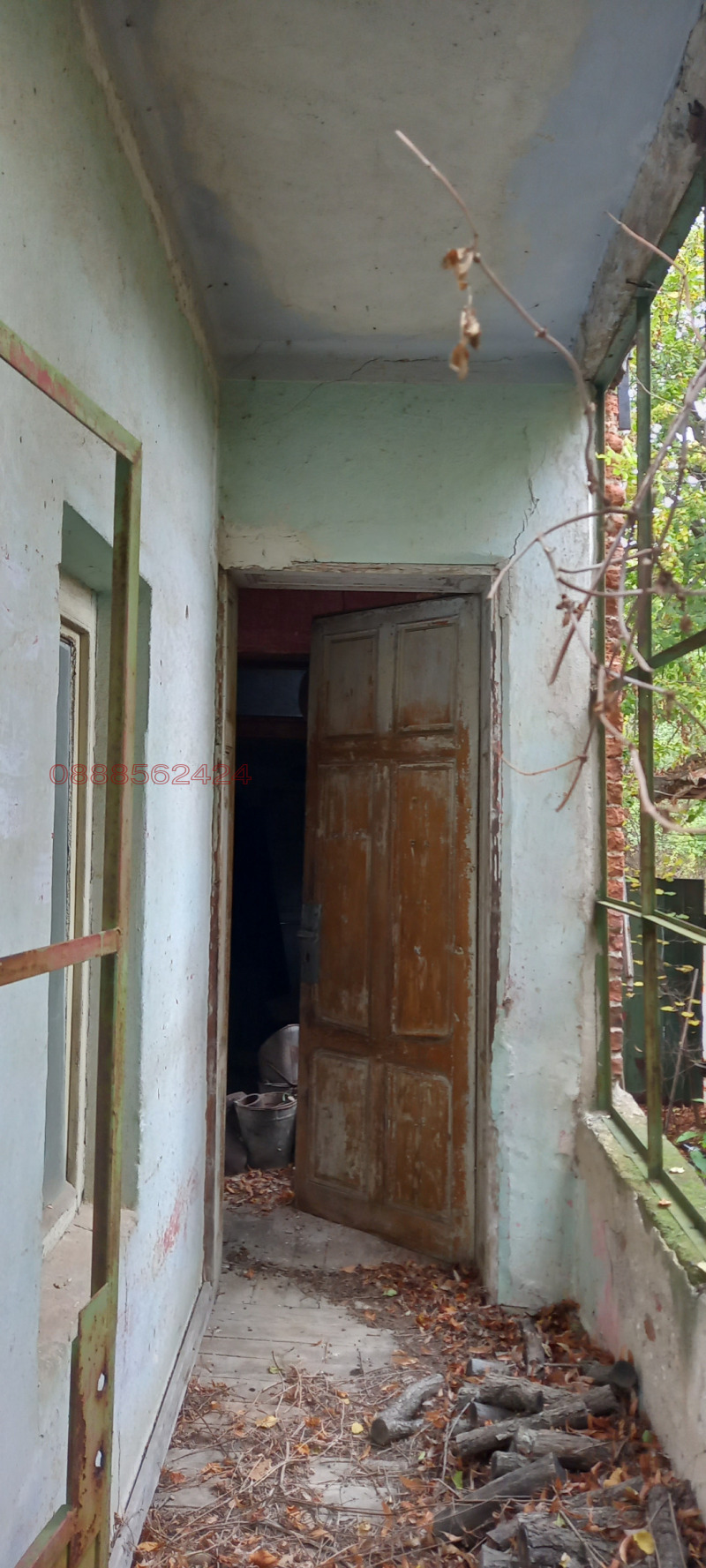 Продава КЪЩА, с. Сирищник, област Перник, снимка 15 - Къщи - 52782051