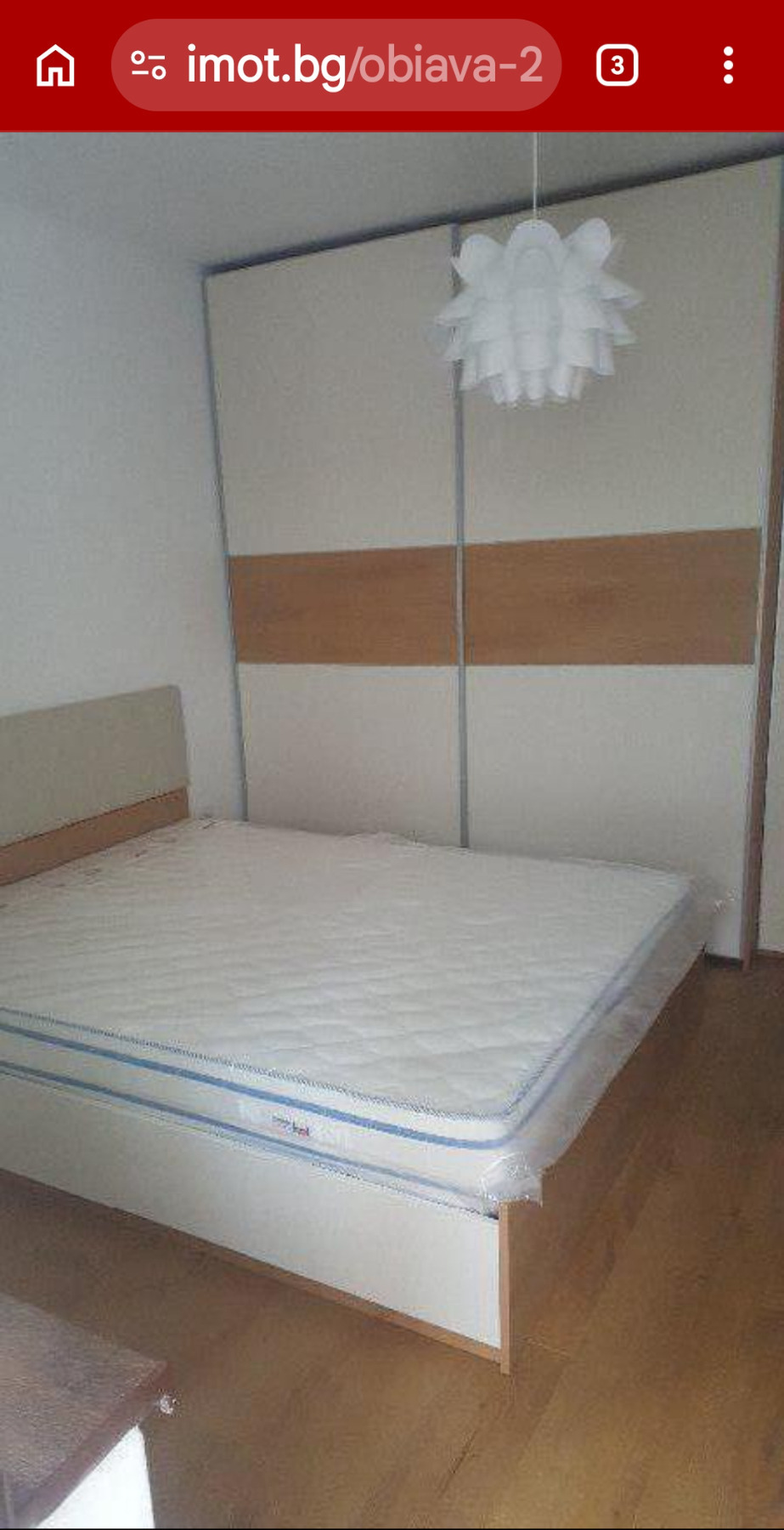 Продава 2-СТАЕН, гр. София, Лозенец, снимка 7 - Апартаменти - 54780963