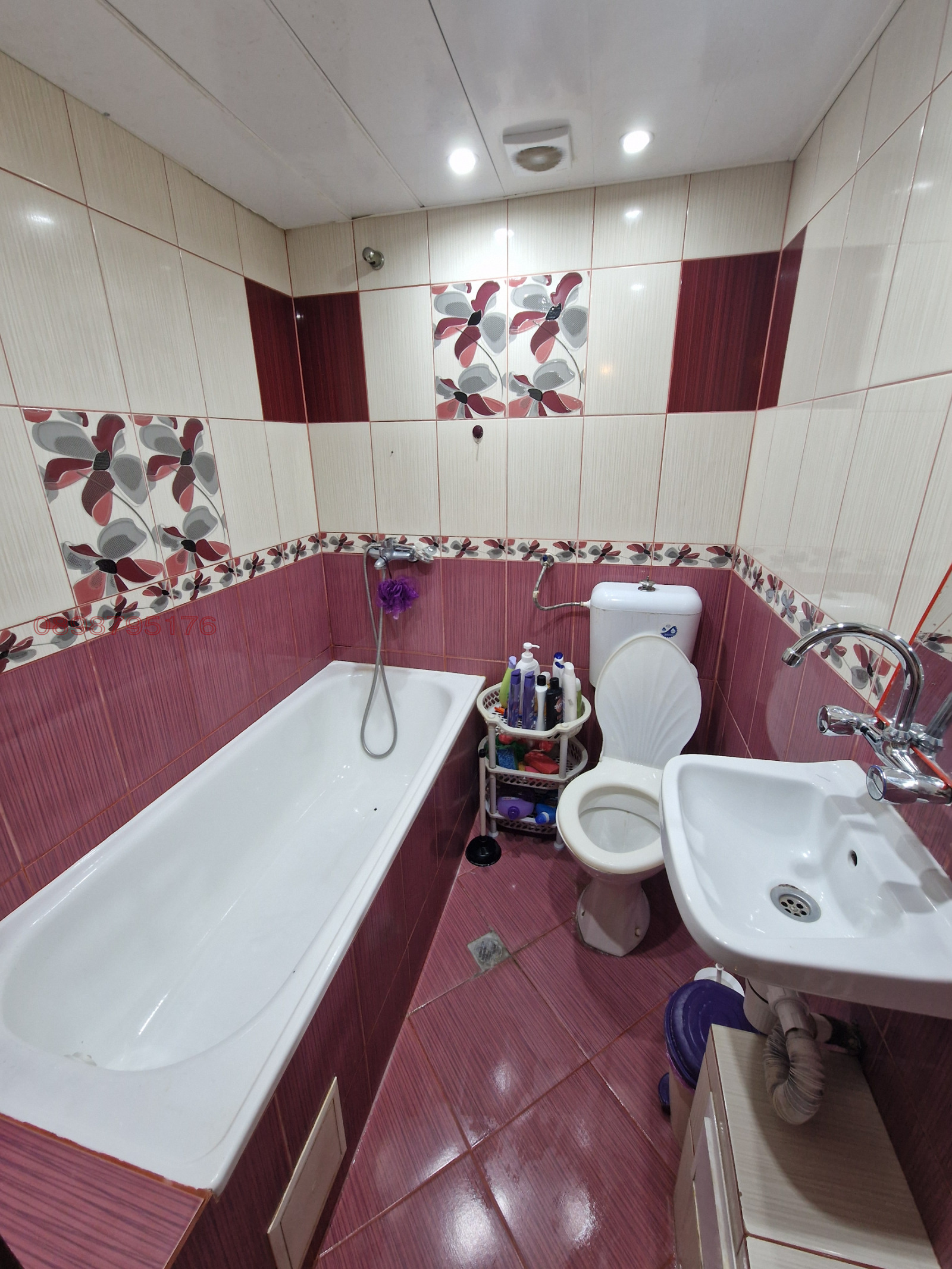 Продава 2-СТАЕН, гр. Ямбол, Диана, снимка 7 - Апартаменти - 55629747