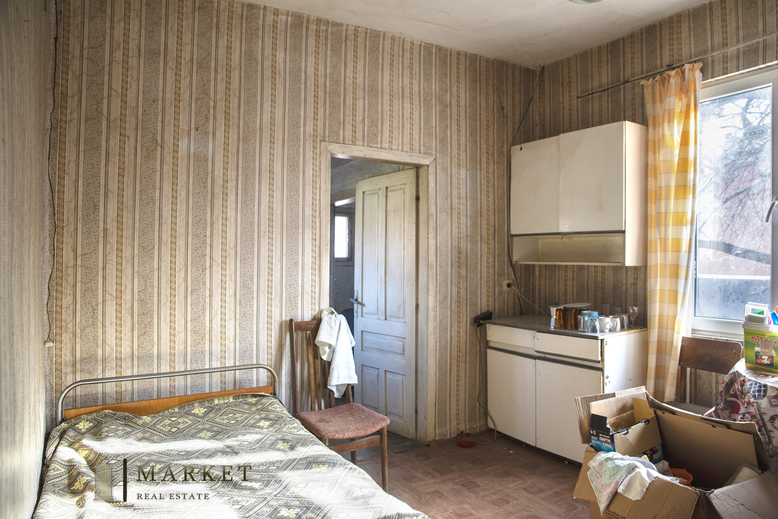 Продава КЪЩА, с. Лесичово, област Пазарджик, снимка 7 - Къщи - 53654650