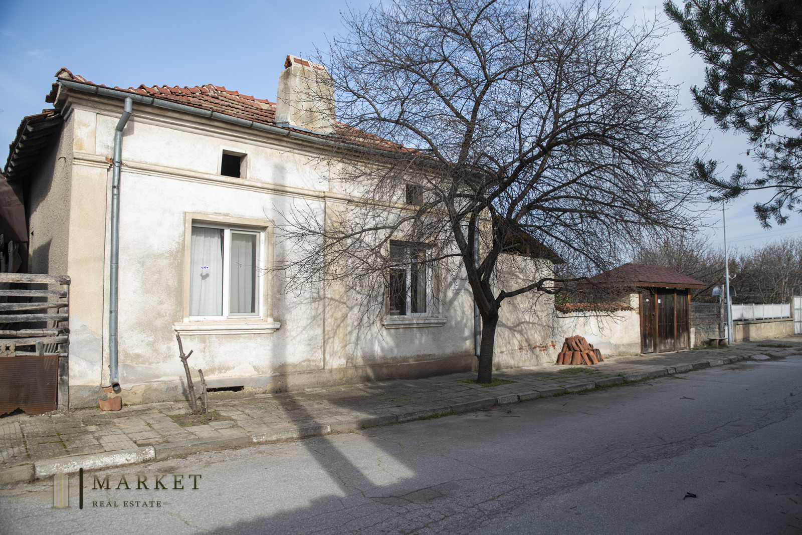 Продава КЪЩА, с. Лесичово, област Пазарджик, снимка 2 - Къщи - 53654650
