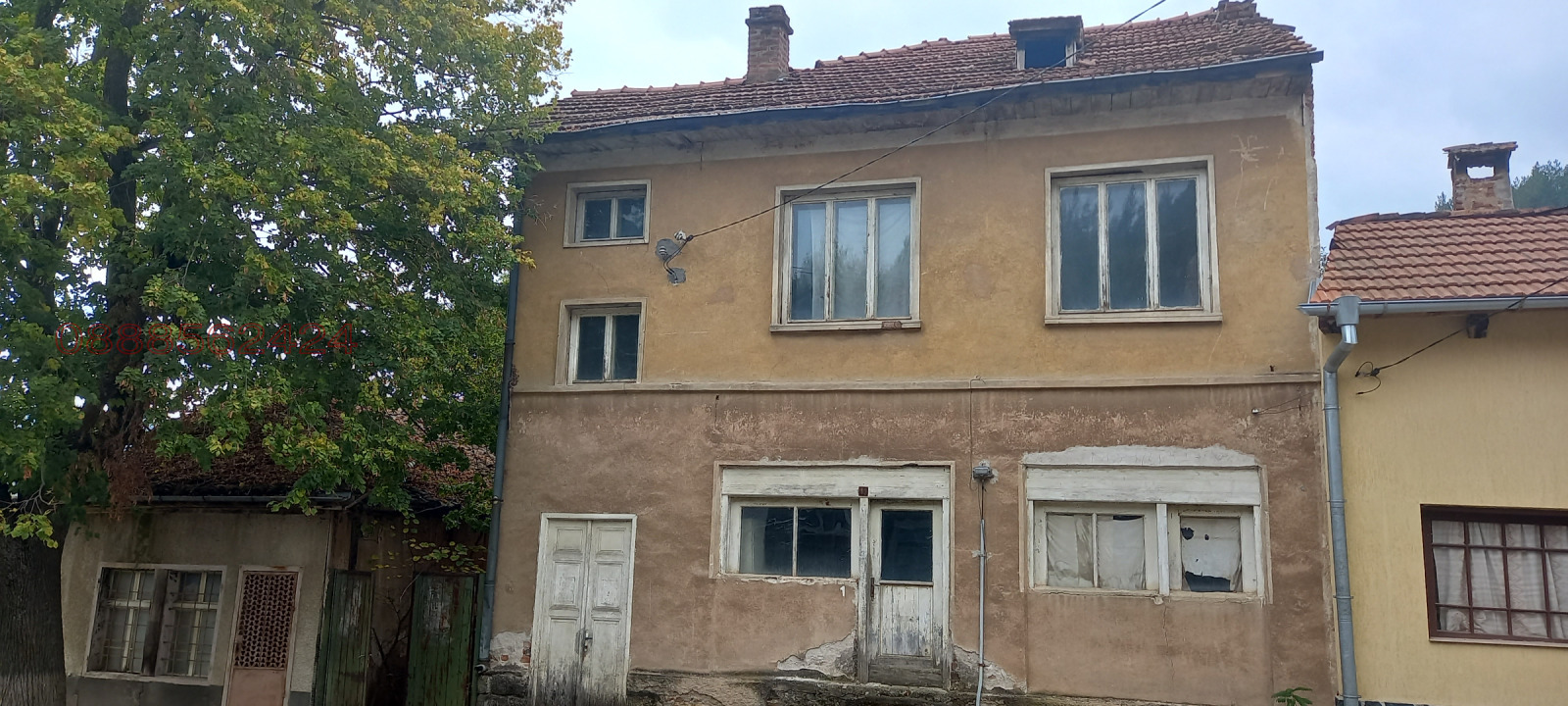 Продава КЪЩА, с. Сирищник, област Перник, снимка 2 - Къщи - 52782051