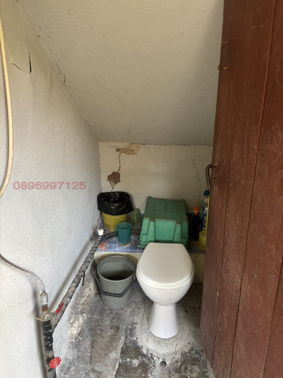 Продава КЪЩА, гр. Перник, Център, снимка 5 - Къщи - 55683328